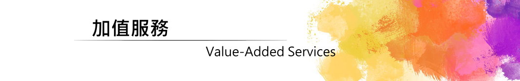 Value-Added Services